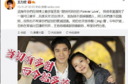 娱乐吃瓜明星离婚,当红明星离婚事件引发热议
